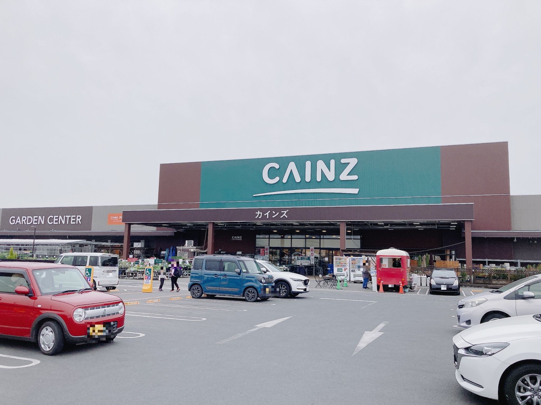 カインズ水戸店